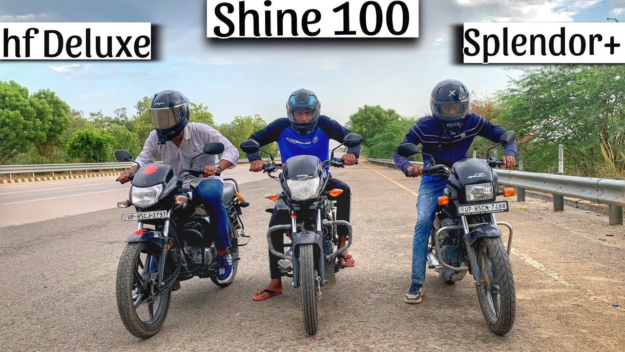 Hero splendor+ vs Honda shine 100 vs Hero HF Deluxe || DRAG RACE