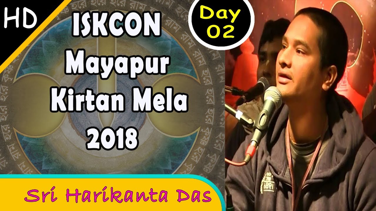 Mahamantra Chants  | Krishna Devotees | ISKCON Mayapur Kirtan Mela 2018 | Day 2- Sri Harikanta Das