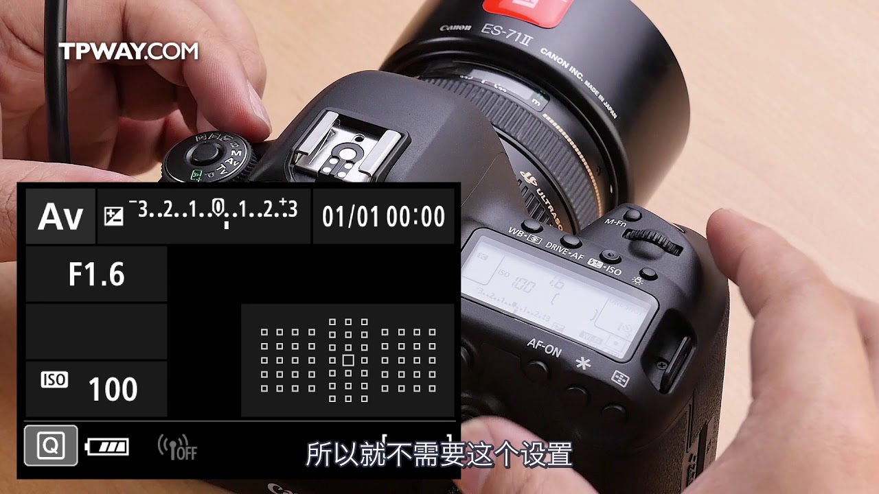 佳能5D4使用说明