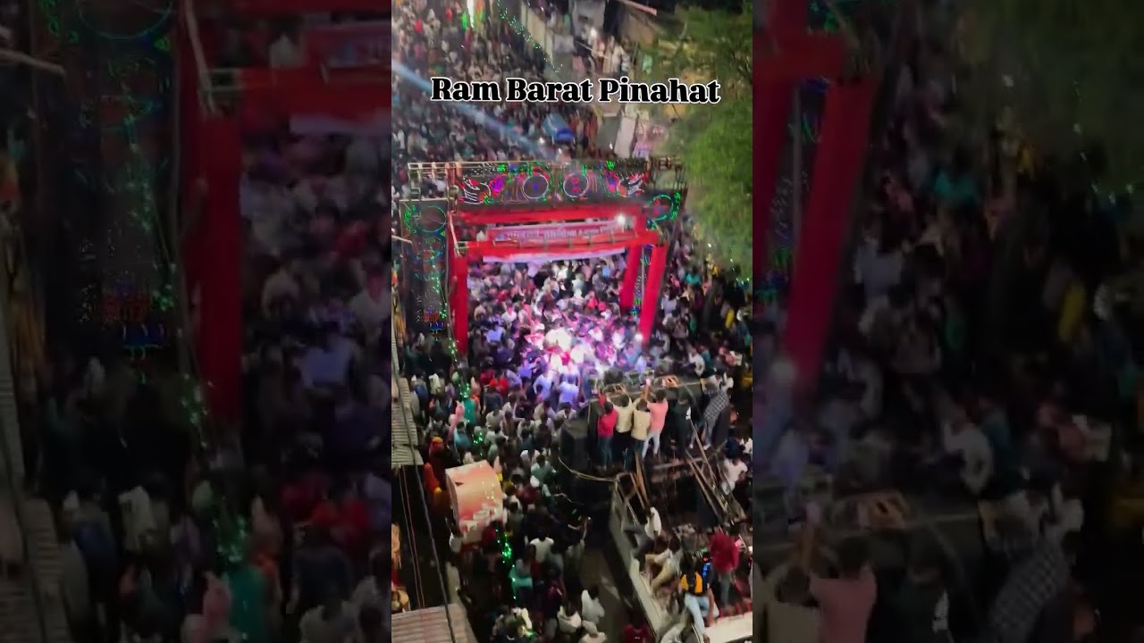 pinahat ki RAM barat