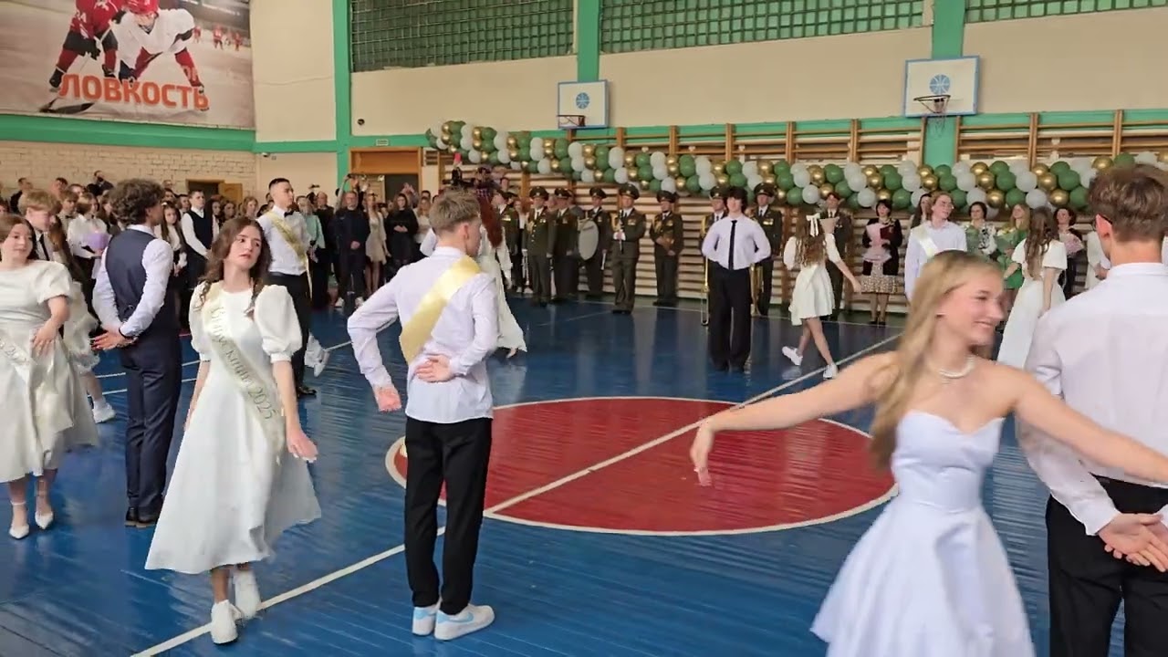 Самый классный выпускной вальс. Беларусь. Вальс выпускников 2025 /waltz on the prom