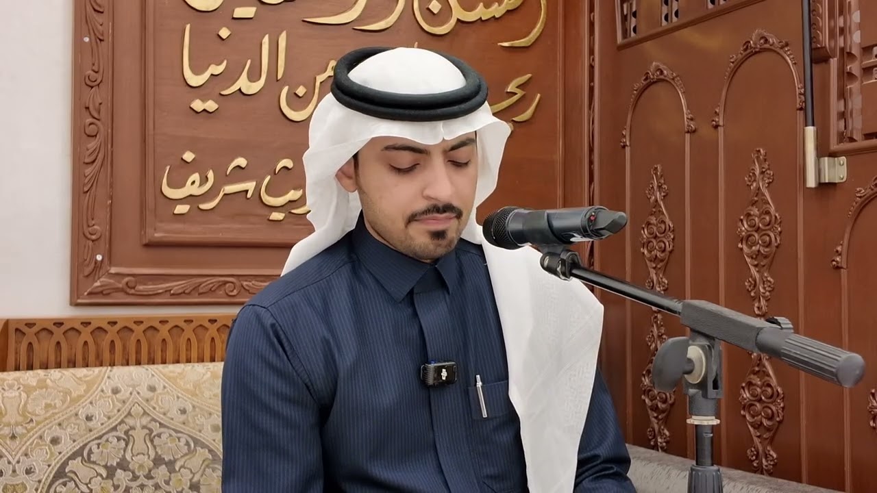 دعاء الندبة بمشاركة ملا محمد البراك -الحسينية العباسية- الكويت 13-2-2026