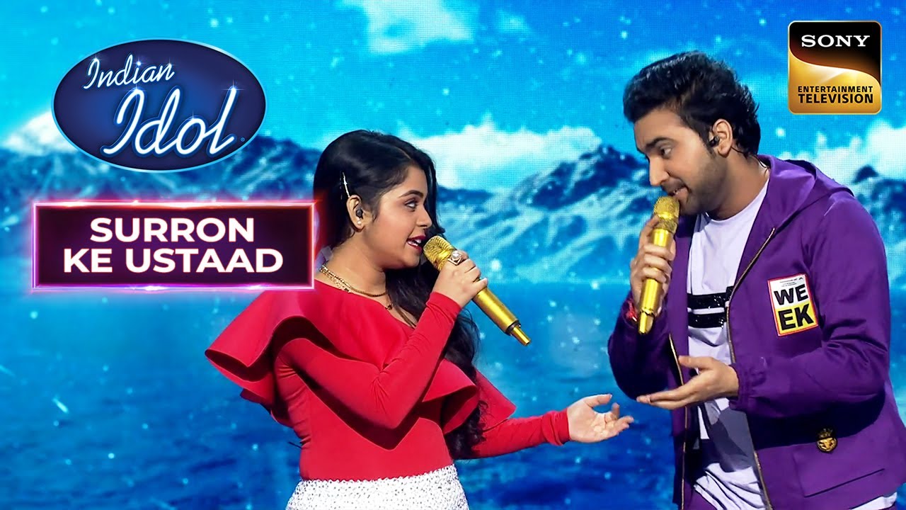 &lsquo;Yeh Kahan Aagye&rsquo; पर एक खूबसूरत Romantic&nbsp;Duet | Indian Idol 12 | Surron Ke Ustaad