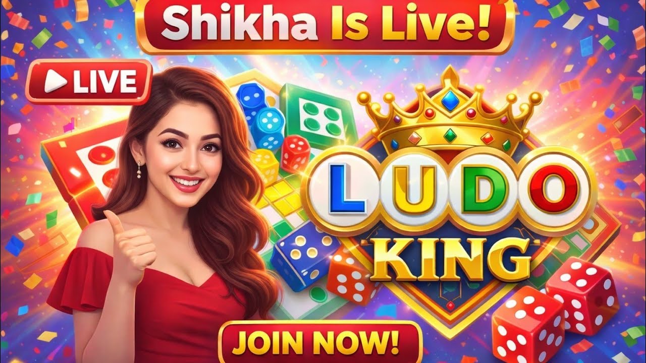 welcome to my live ludo king 👑 #ludoking #shortlive