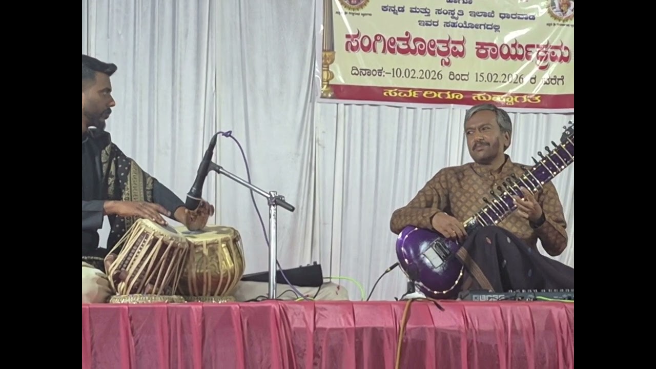 Sitar fusion music by Shri Nikhli Joshi , Hubli. At   shri Siddharoodh  math
