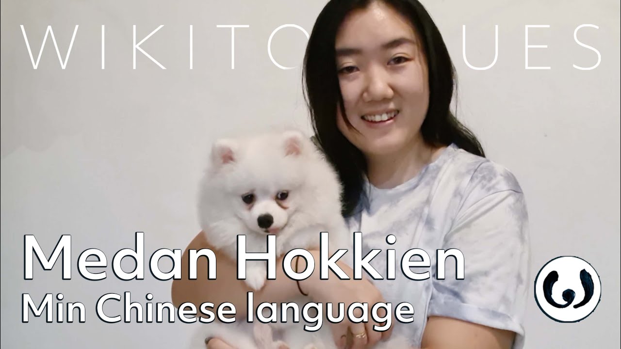 The Hokkien language, casually spoken | Selly speaking Median Hokkien | Wikitongues