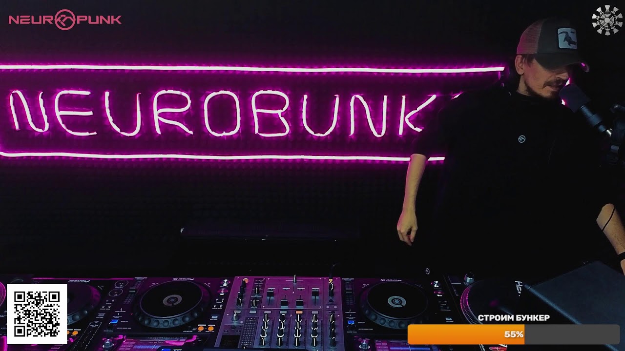 Random test stream @ Neurobunker | Bes