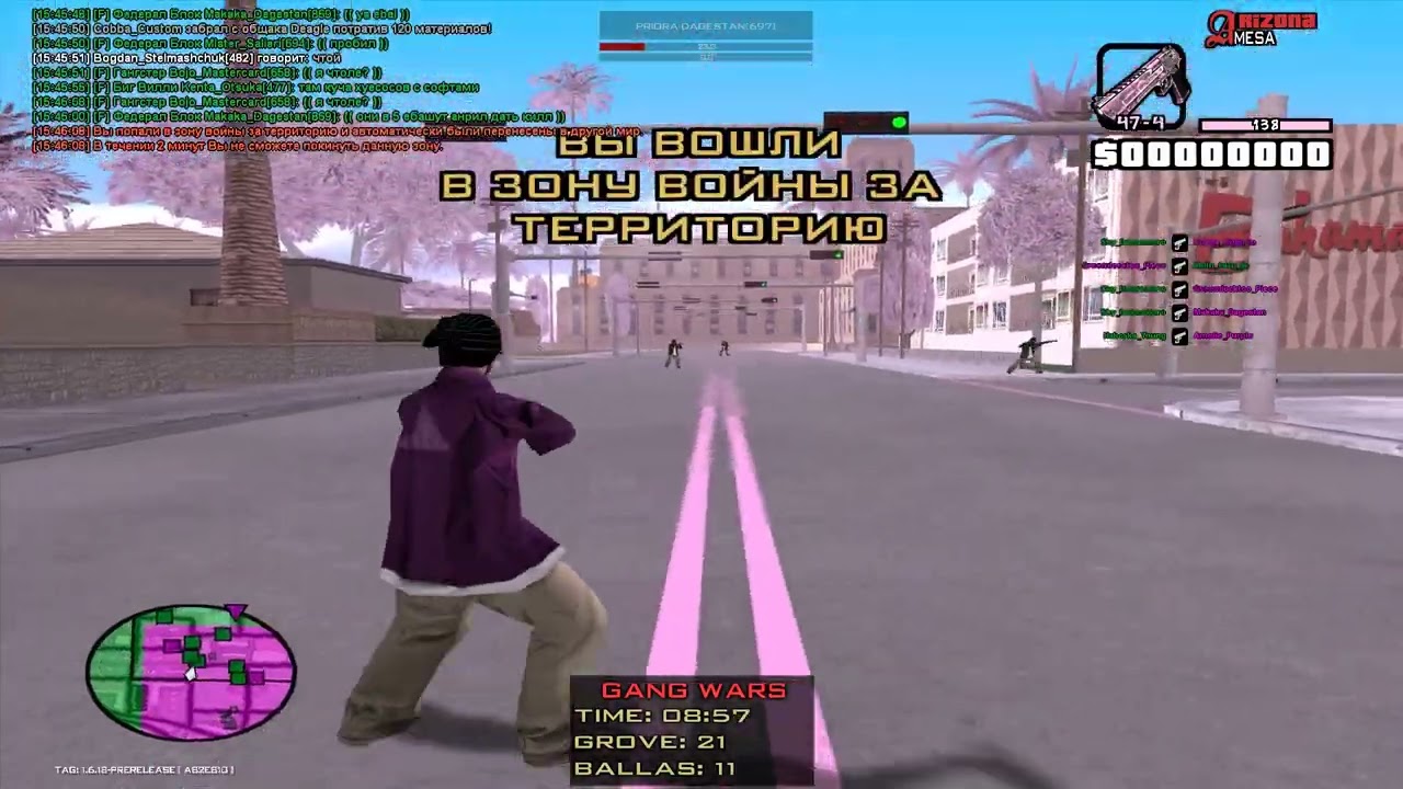 ук тьа ьуокк
