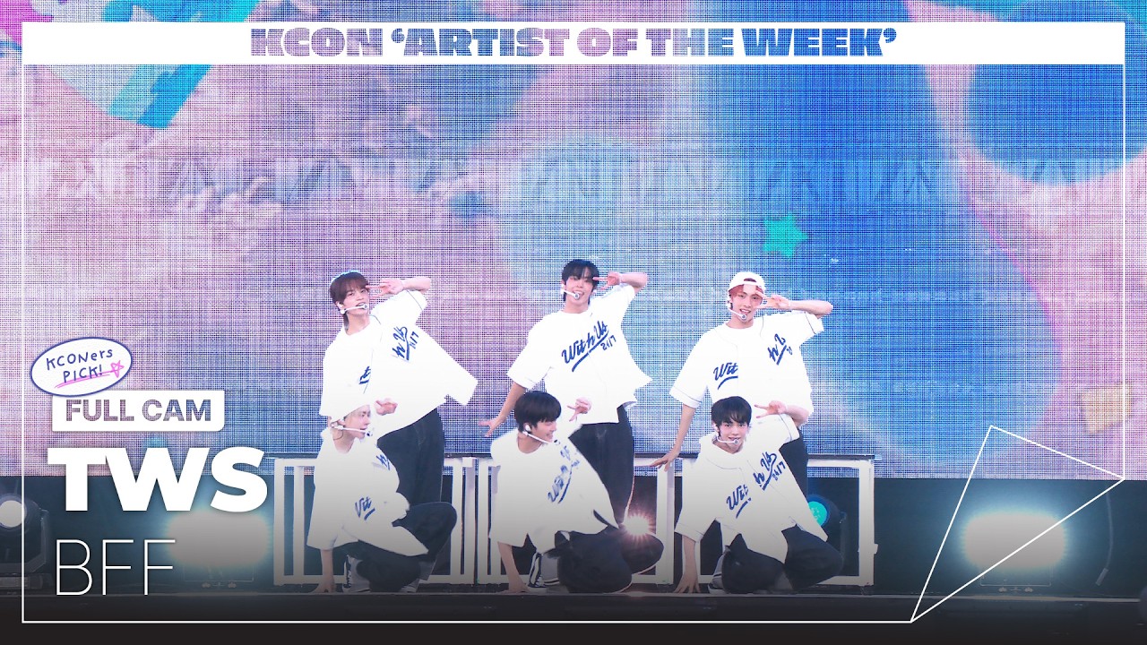 [KCON 'ARTIST OF THE WEEK'] TWS - BFF | FULL CAM