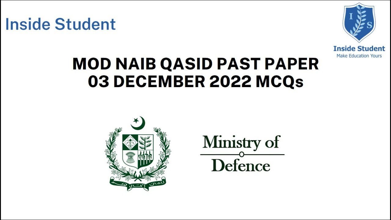 MOD NAIB QASID PAST PAPER 03 DECEMBER 2022 MCQs || URDU PAPER