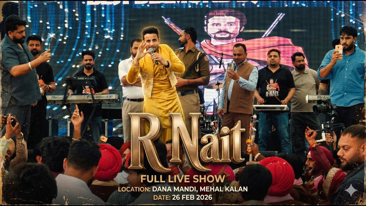 R NAT || FULL LIVE SHOW || MEHAL KALAN || 26 FEB 2026