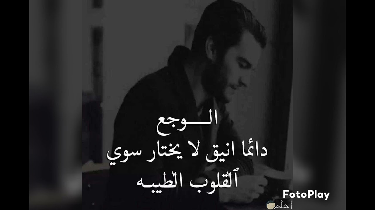 ظل الحب الضائع