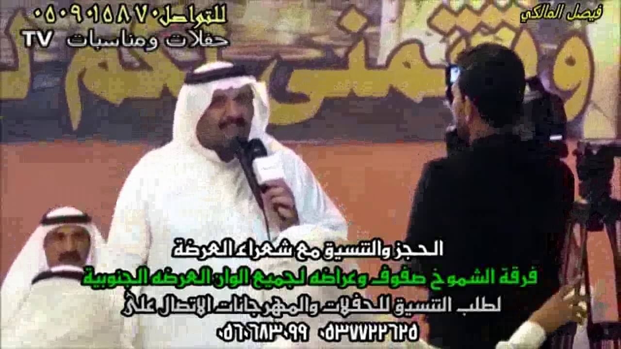 #حفلات_نارية _جديدة | عبدالواحد ابراهيم الشيخي احمد الدرمحي واحمد الكناني |