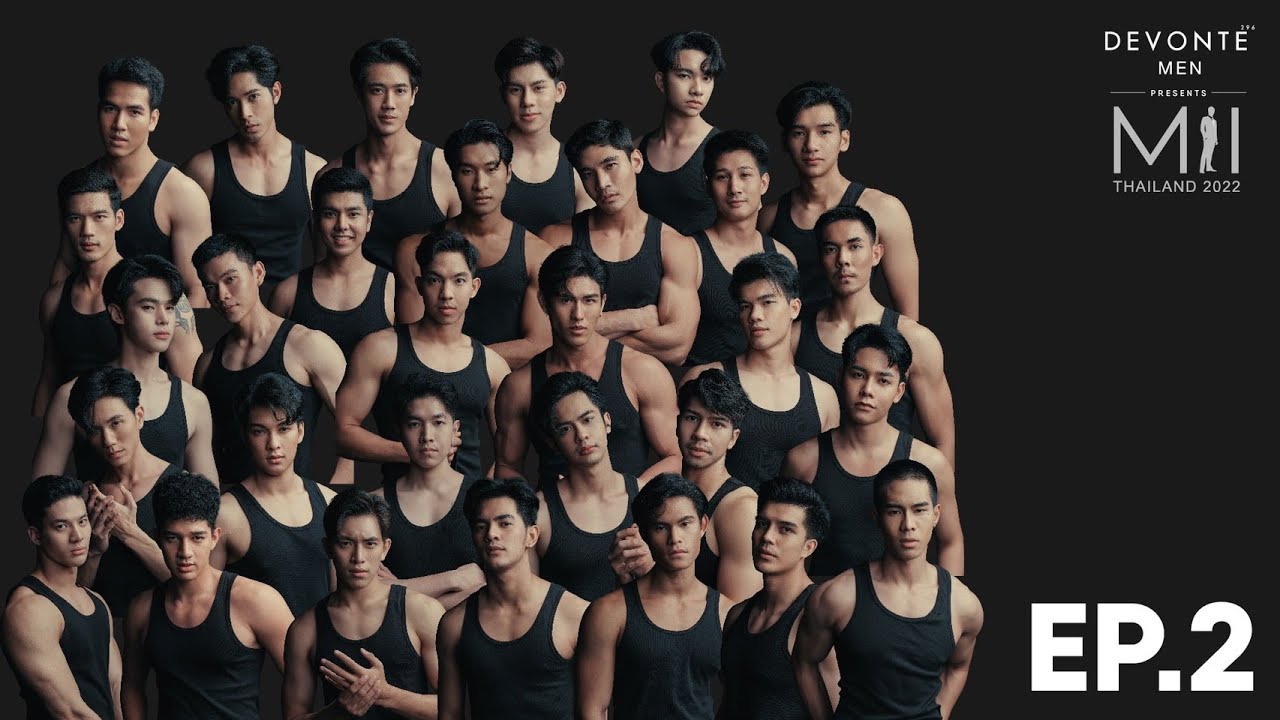 Devonte Men Presents MI Thailand 2022: Devonte Challenge | EP.02 | ภารกิจเดินแบบบนเวทีลอยน้ำ