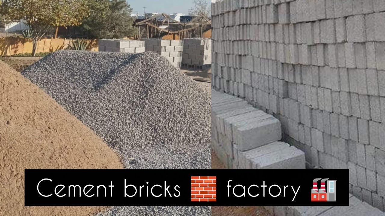 Cement bricks 🧱 factory 🏭 || cement itt kaise bana te Hain || vlog video | cement bricks factory 