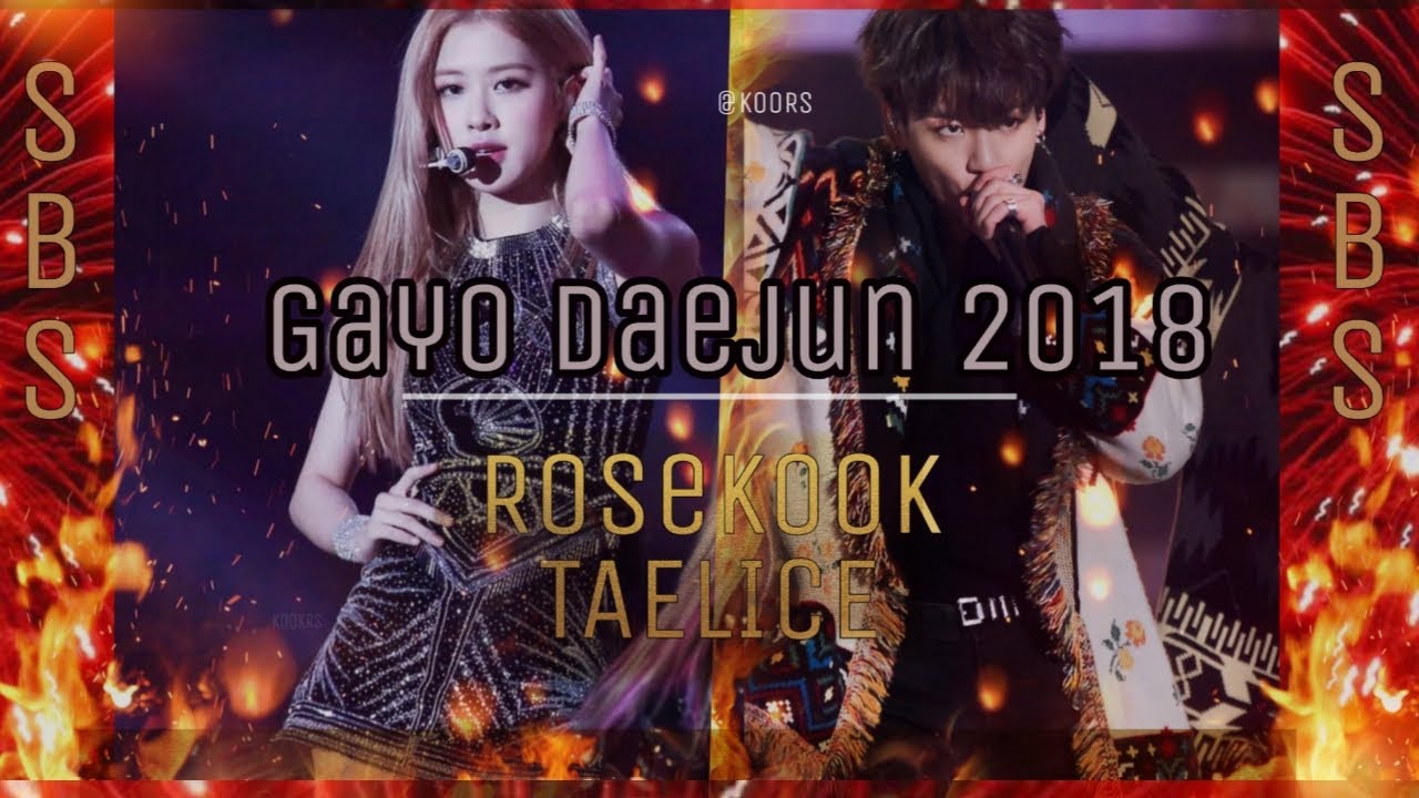 ROSEKOOK | TAELICE SBS GAYO DAEJUN [GD18] ARCHIVE- 181225