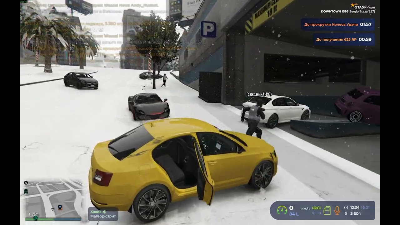 Grand Theft Auto V 2026 01 16   14 36 59 02 DVR