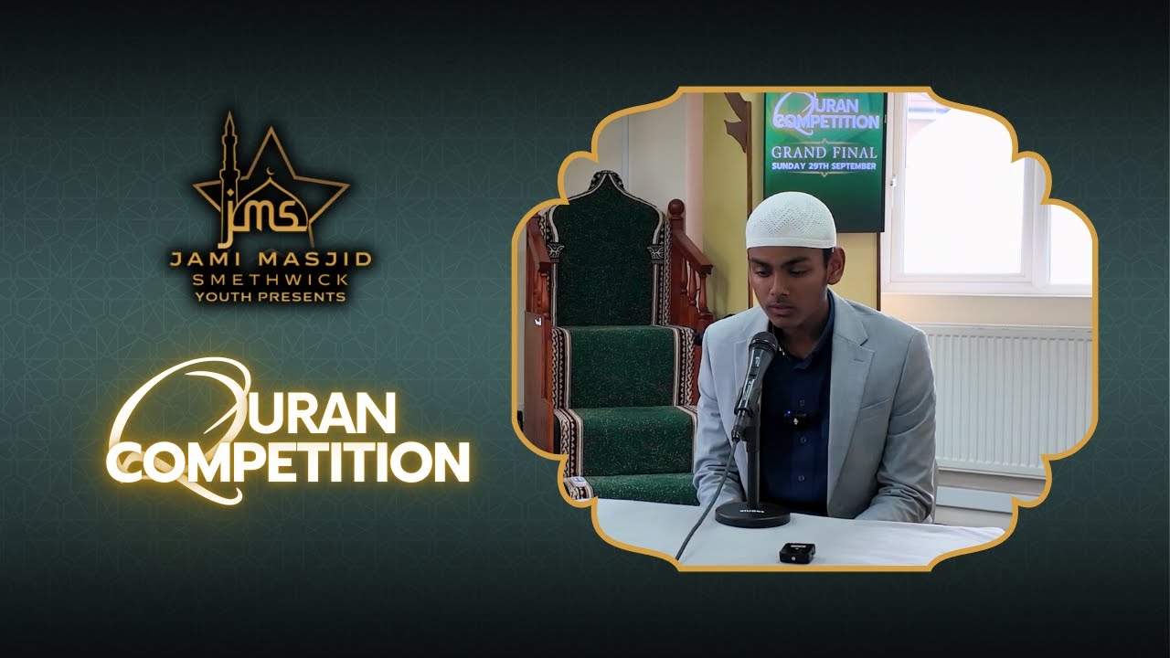 Wakil Rahman | Category 3 - 1st Place | Quran Competition 2024 | Jami Masjid Smethwick