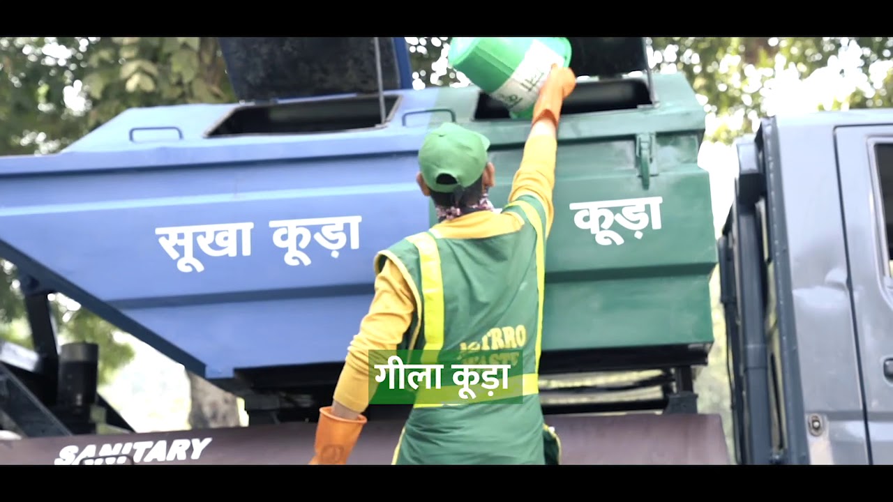 Swachh #NDMC