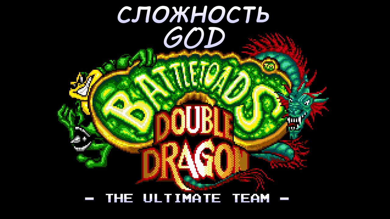 Battletoads & Double Dragon x24 v1.32.1 (GOD, Rash) #2