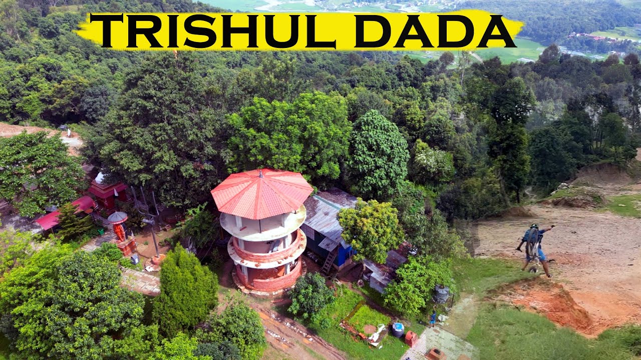 Trishul dada | Trishul dada bhaktapur | Shanti park | chihan dada |  Kali baba | Ranjo