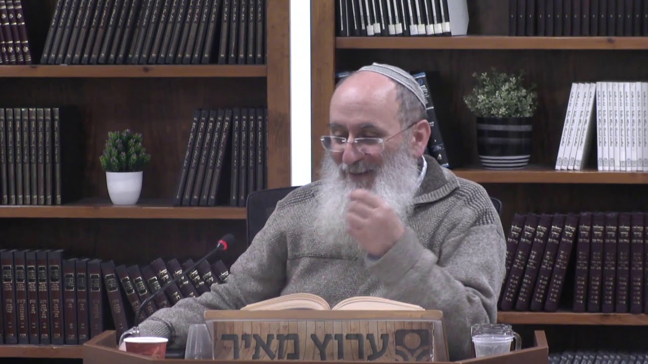 האם הקב
