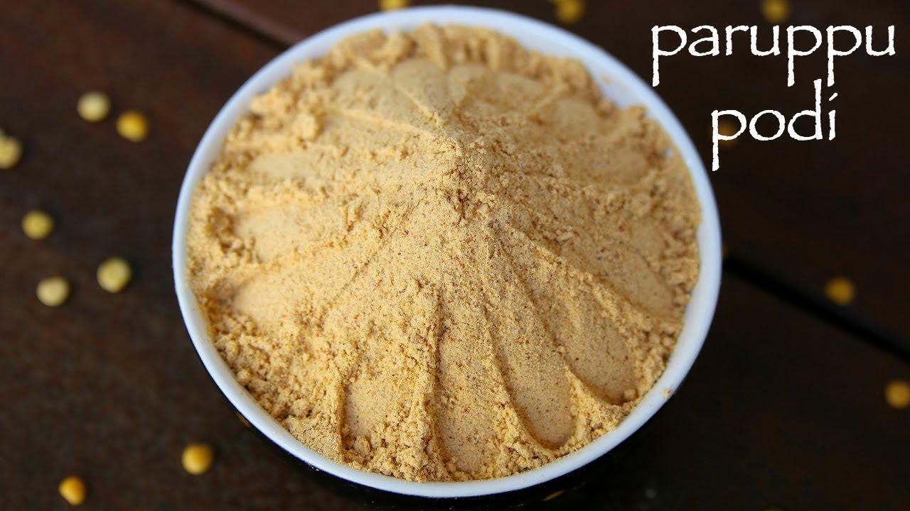 paruppu podi recipe | kandi podi recipe | how to make podi for rice