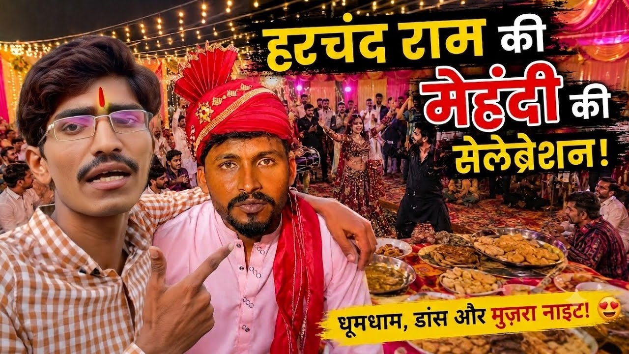 Harchand Ram's Mehndi Celebrations || Hindu Wedding in Pakistan 🇵🇰 || Rohan Parmar Vlogs