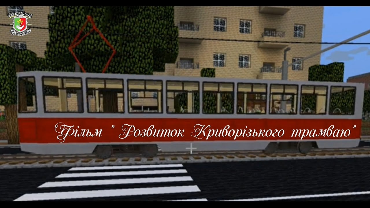 Фільм 