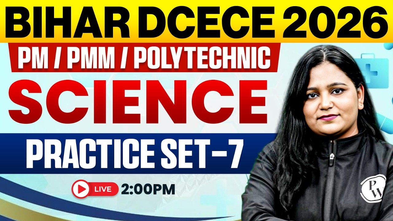 Bihar Paramedical Class 2026 | Science Practice Set-7 | Bihar DCECE PE/PM/PMM Science By Himani mam