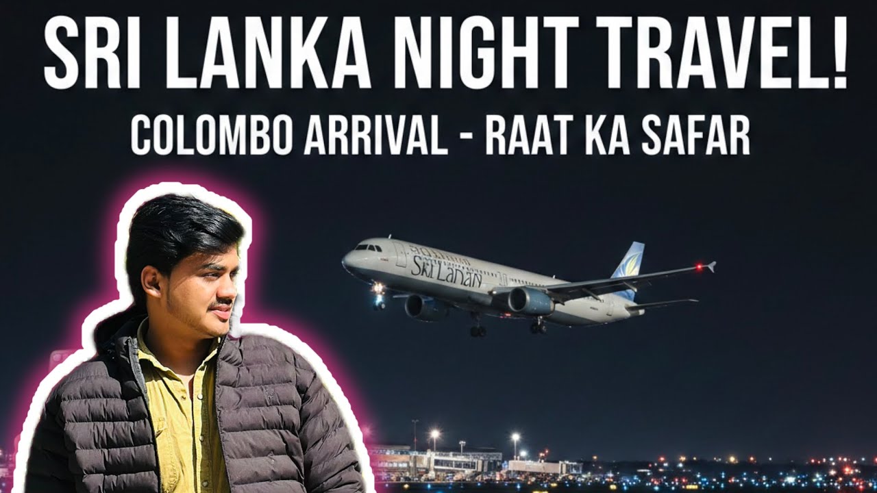 Sri Lanka🇱🇰 | sahil airan vlogs | part -1