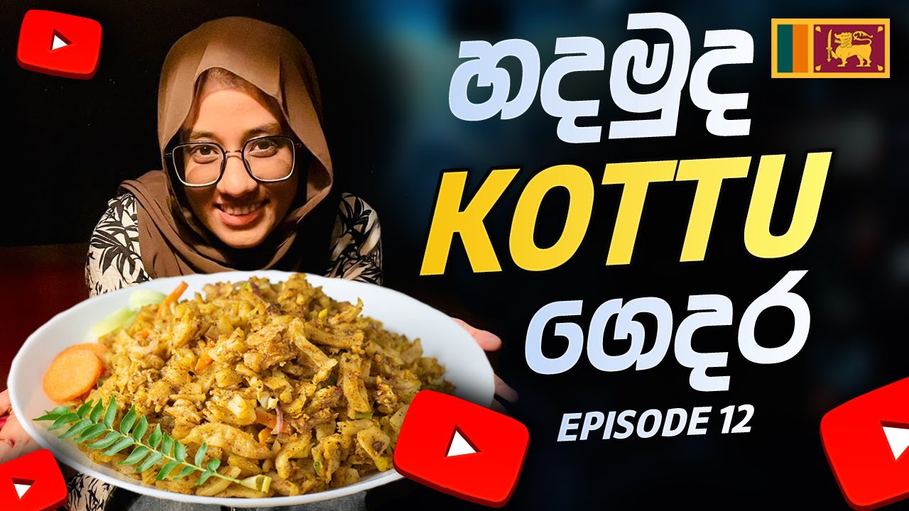 EP 12 | එන්න Bread Kottu හදමු  🍩 | Sweet Homemade Recipe | @Jehrana.heptaverse