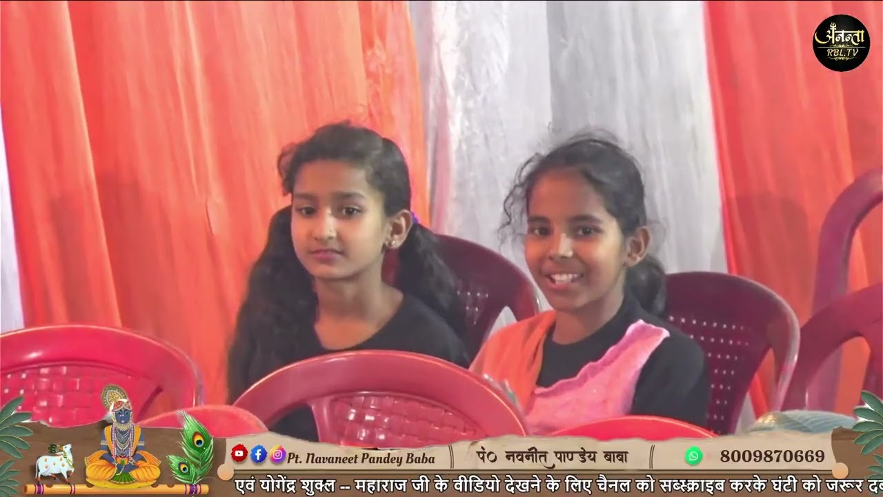 दिल को छू देने वाली भजन। har pal tumhari yaad aati rahi raghav। हर पल तुम्हारी याद आती रहे माधव। 