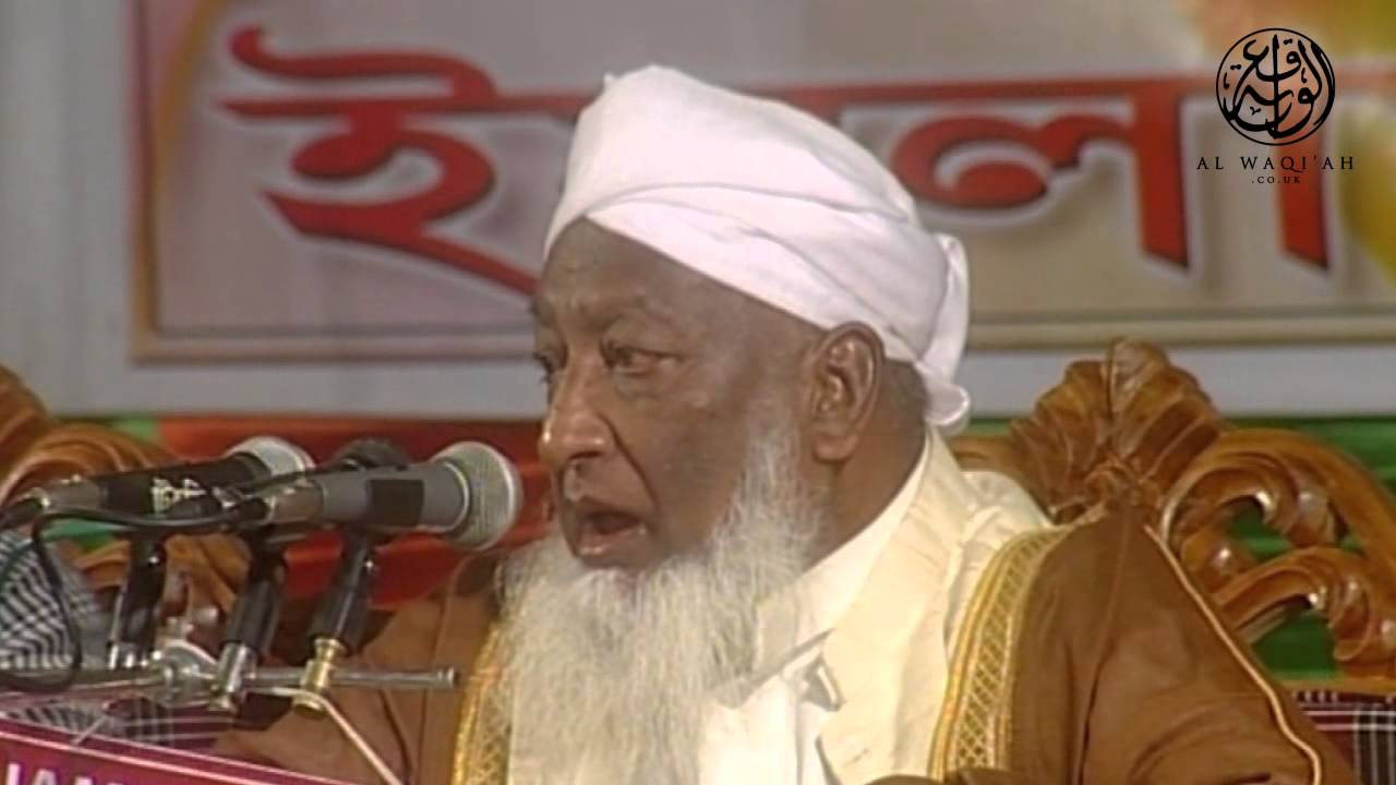 BOUNTIES FROM ALLAH | Hadhrat Shaykh Abdul Ghani Zakiganji ᴴᴰ