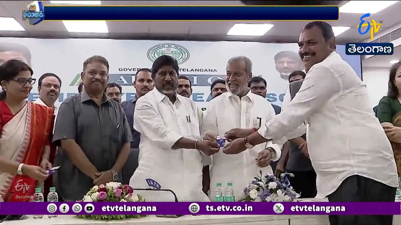 తెలంగాణ ఉద్యోగులకు గుడ్ న్యూస్.. కొత్త EHS హెల్త్ స్కీమ్ ప్రారంభం | క్యాష్&zwnj;లెస్ చికిత్స