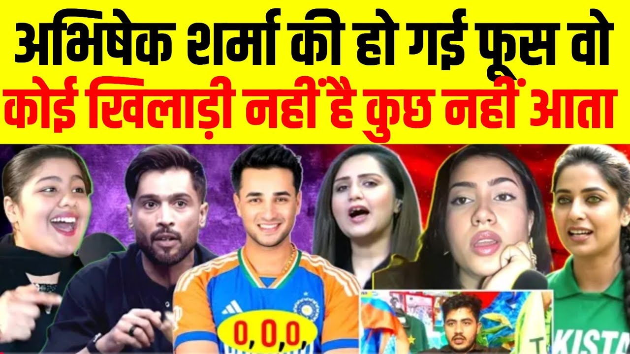 Pak Media Crying on India Vs Sa T20 World Cup 2026 | Ind Will Loss The Game | Pak Reacts