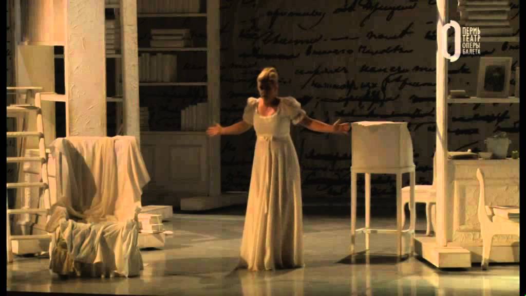Eugene Onegin 