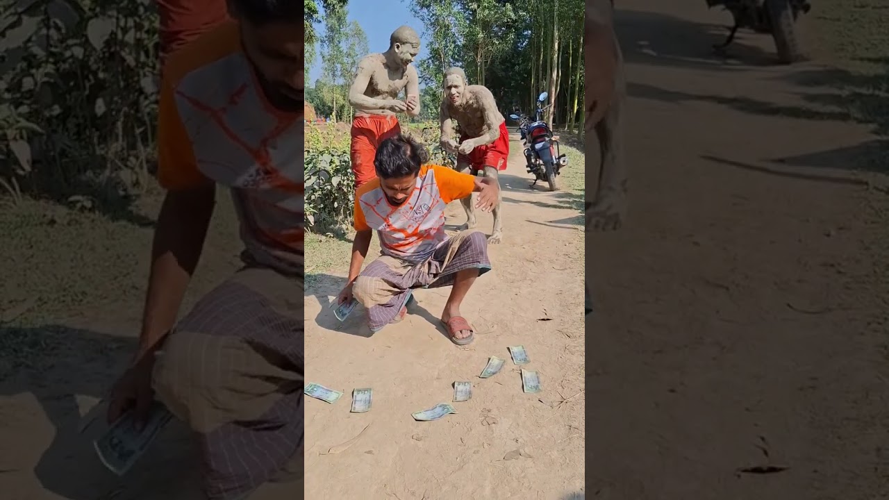 সামনে অনেক টাকা #funny video 🤣