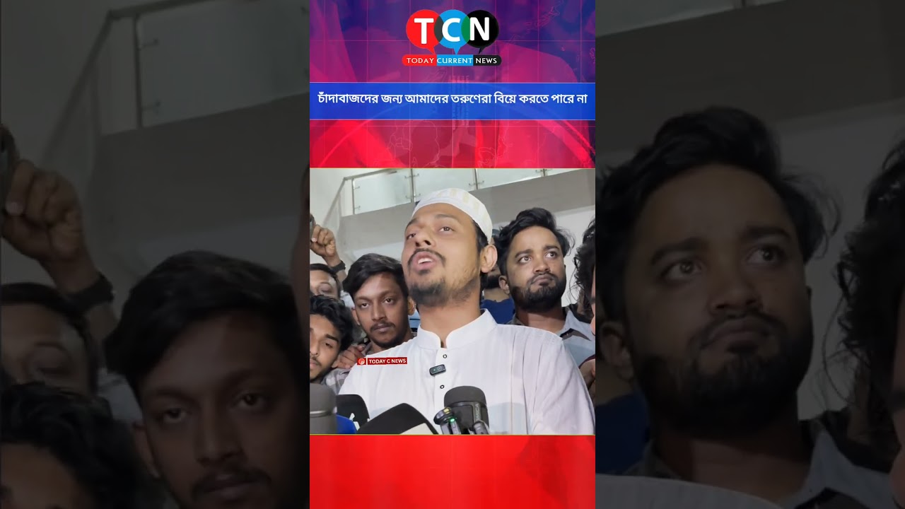 কোন আর এস ফাহিম টাইমকে গণার সময় নাই পাইলে গলা ধো’লাই দেওয়ার ঘোষণা নাসীরুদ্দীন পাটোয়ারীর