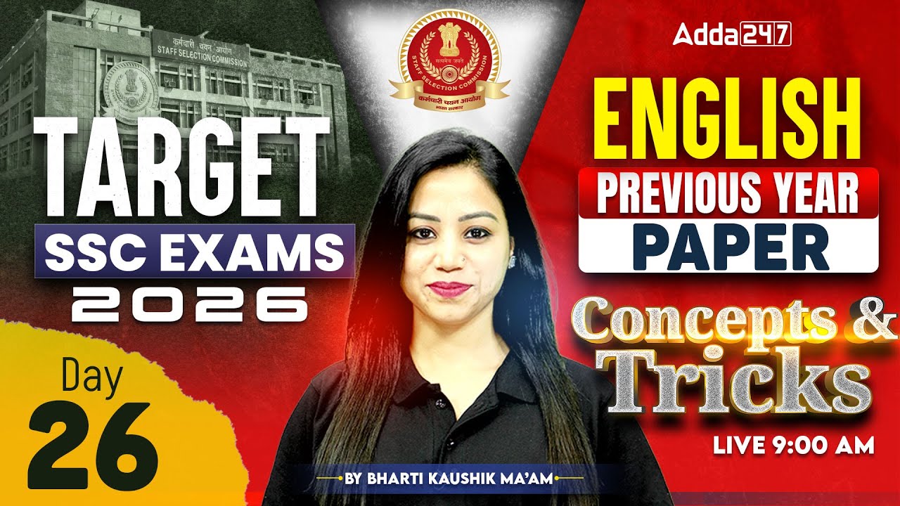 SSC Exams 2026 | SSC English PYQ #26 | SSC CGL, CHSL, CPO & GD English Classes | By Bharti Mam