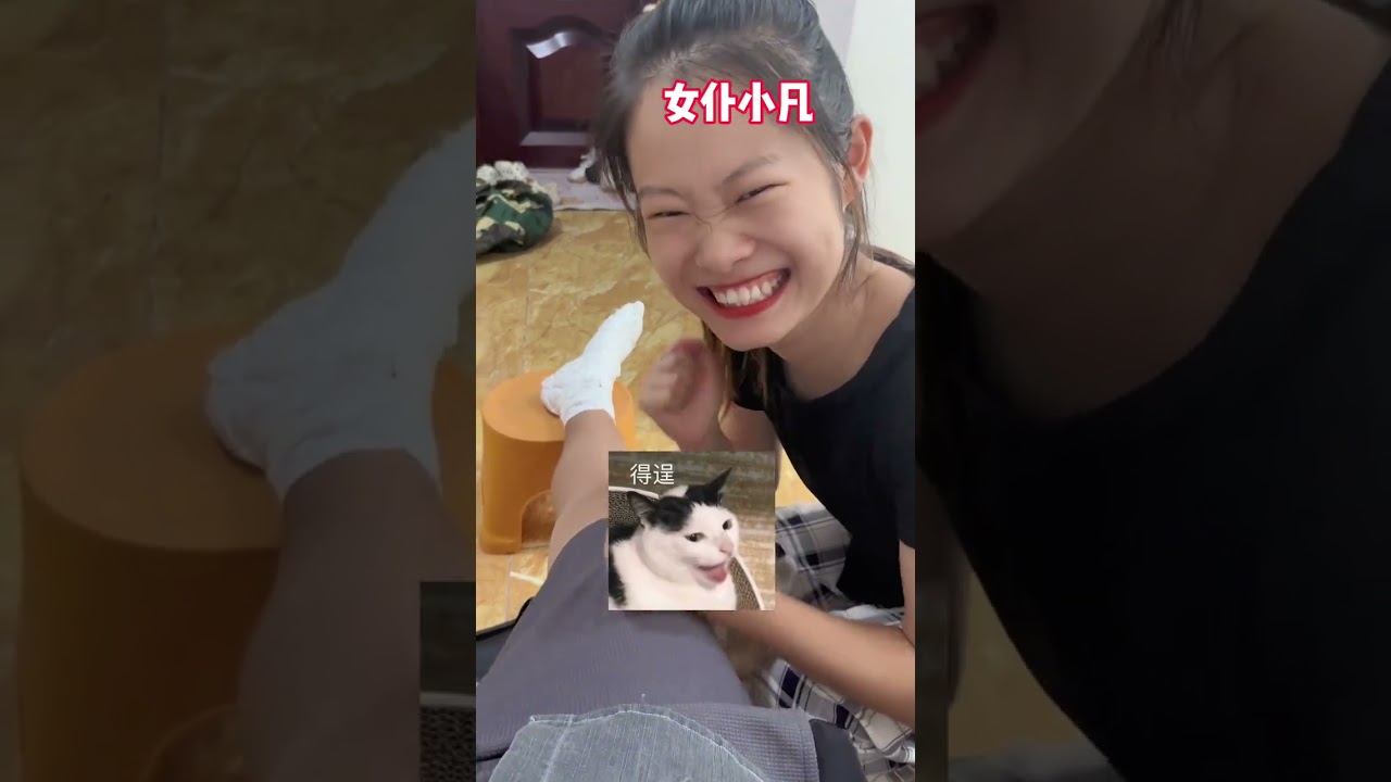家人们，有什么牌子的拐杖推荐一下，要结实的😭#日常 #搞笑