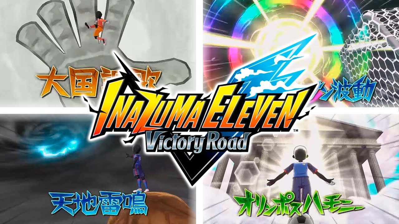 All GO Hissatsu technique preview in Inazuma Eleven Victory Road!