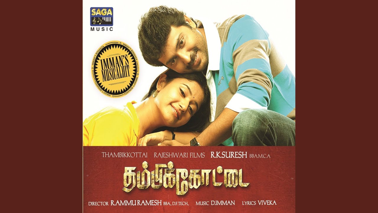 Thambikkottai Kanga