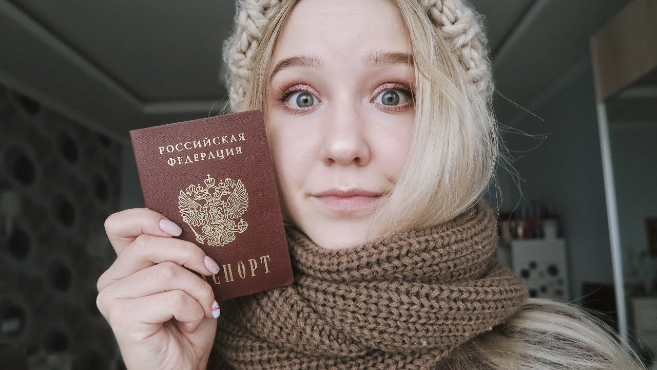 Я СБЕЖАЛА В ДРУГОЙ ГОРОД!