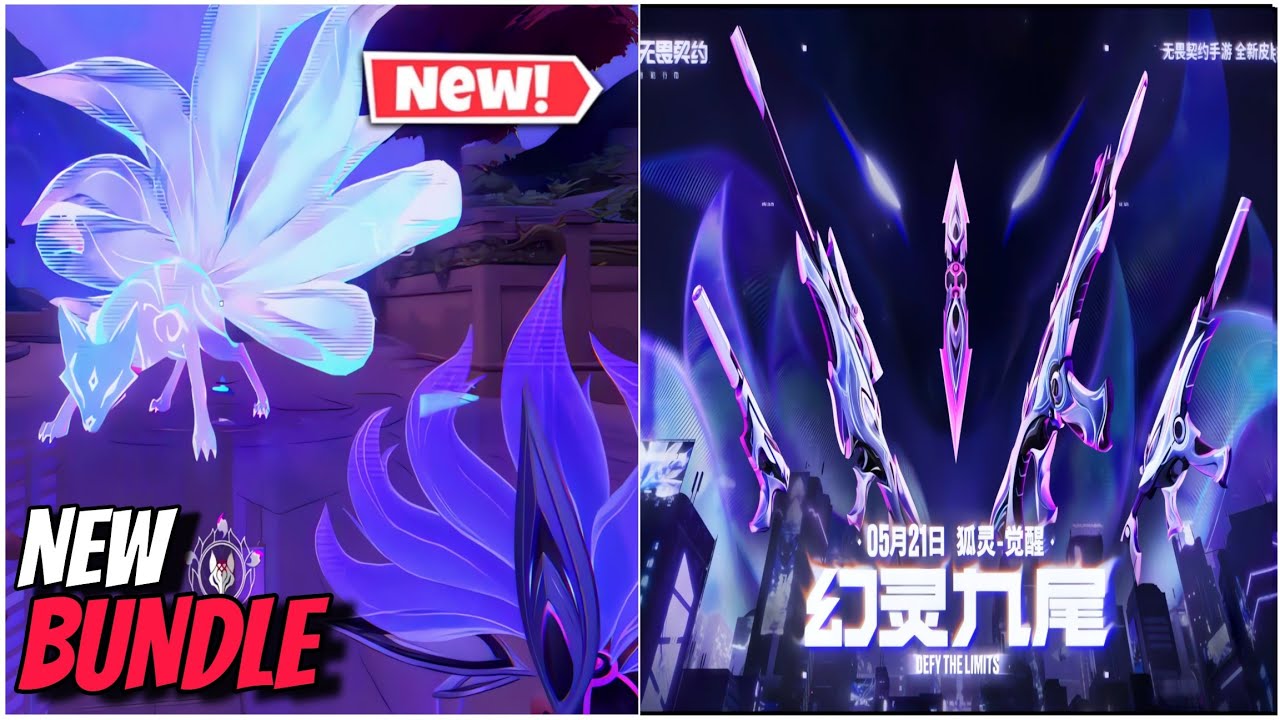 NEW &ldquo;Nine Tails&rdquo; Bundle &ndash; All Animations, Fox Finisher & Dual Melee!