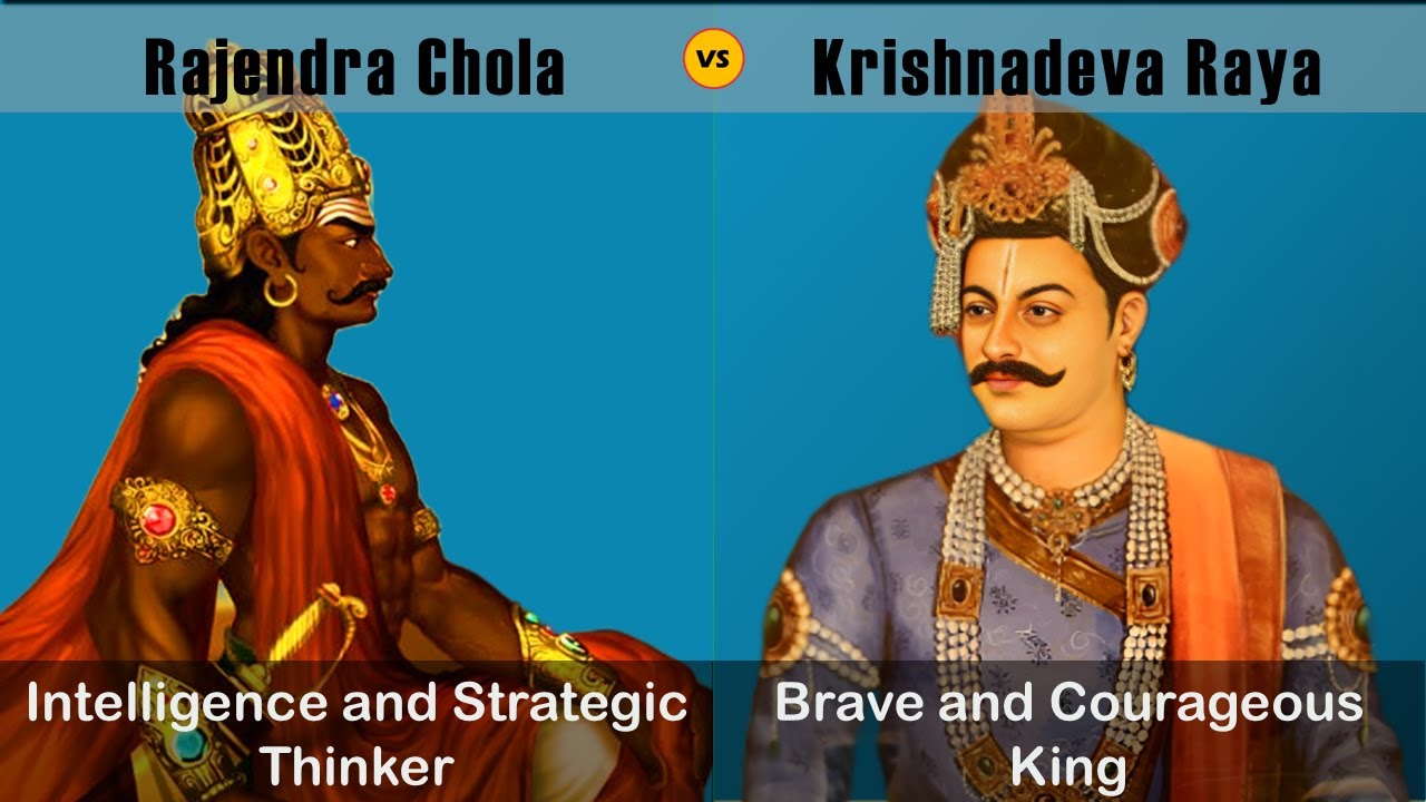 Rajendra Chola vs Krishnadeva Raya | Krishnadeva Raya vs Rajendra Chola | Chola vs Tuluva dynasty