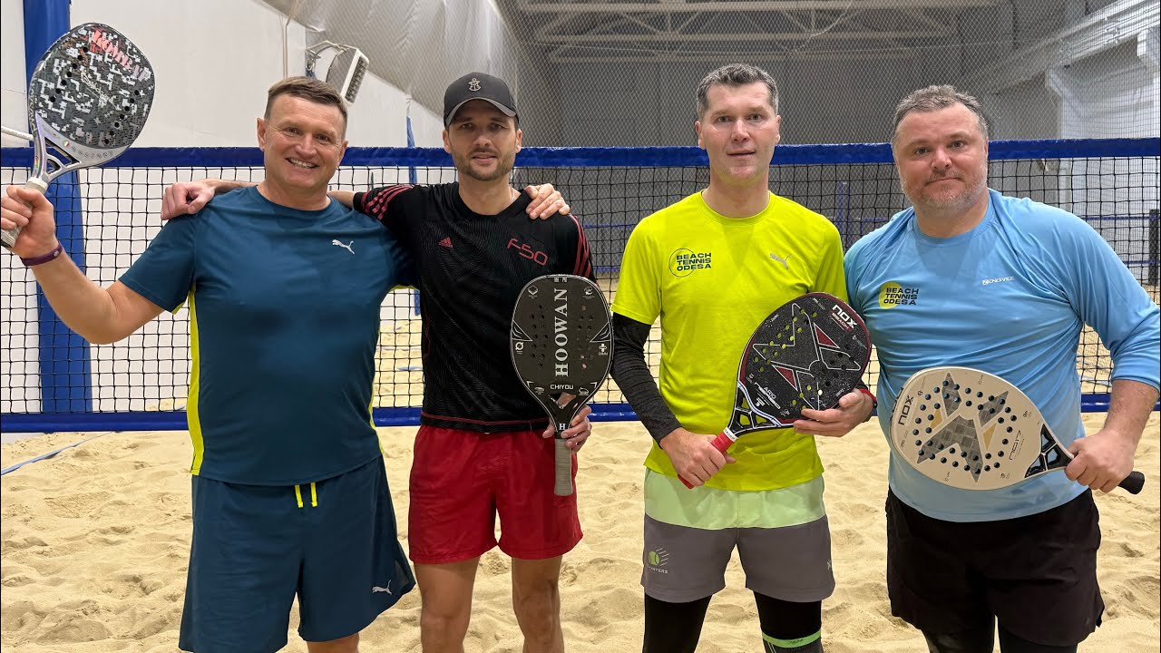 MEN’S FINAL FEBRUARY CHAMP OD 50