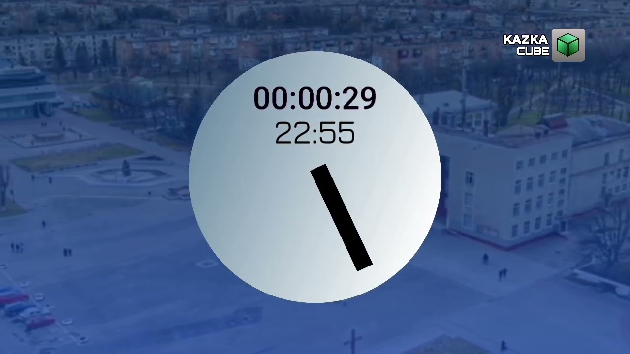 Початок Мовлення Kazka Cube 11.02.2026 в 22:56