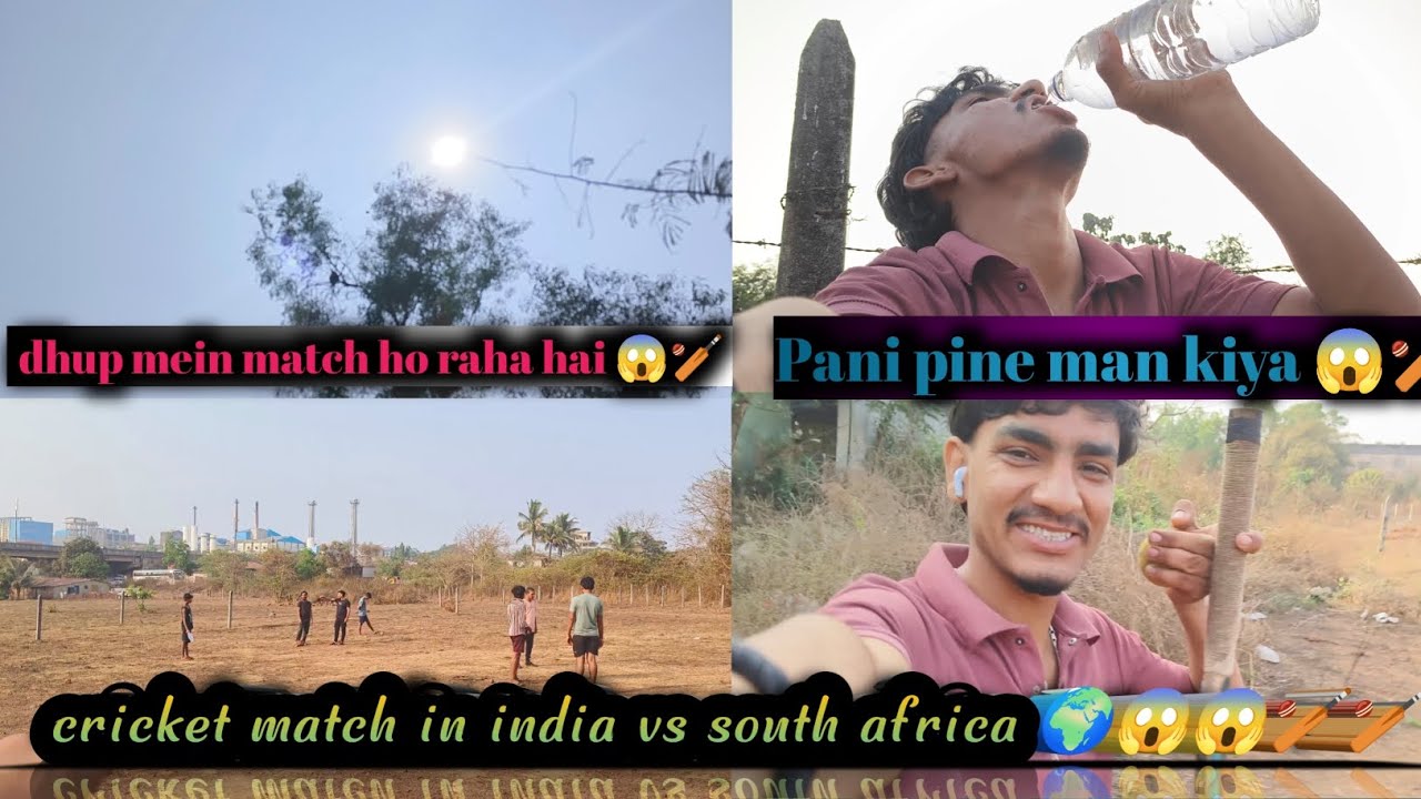 Cricket match in india vs south africa 🌍😱😱