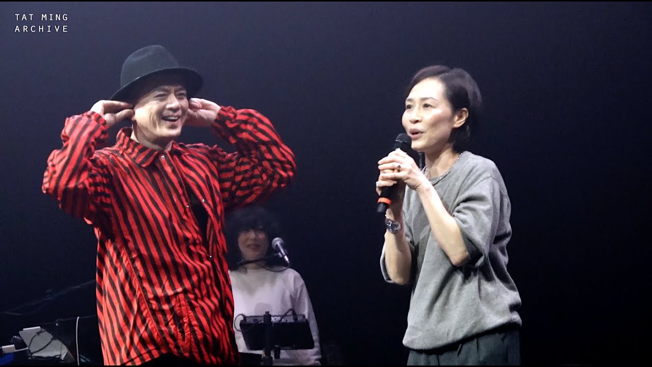 黃耀明邊走邊唱 2024／漩渦（#彭羚）